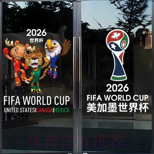 世界杯竞猜平台充值与提现完整操作指南 世界杯竞猜平台充值与提现完整操作指南