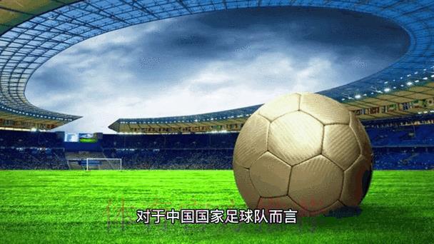 追踪热门球队2026世界杯最新实时比分动态 追踪热门球队2026世界杯最新实时比分动态